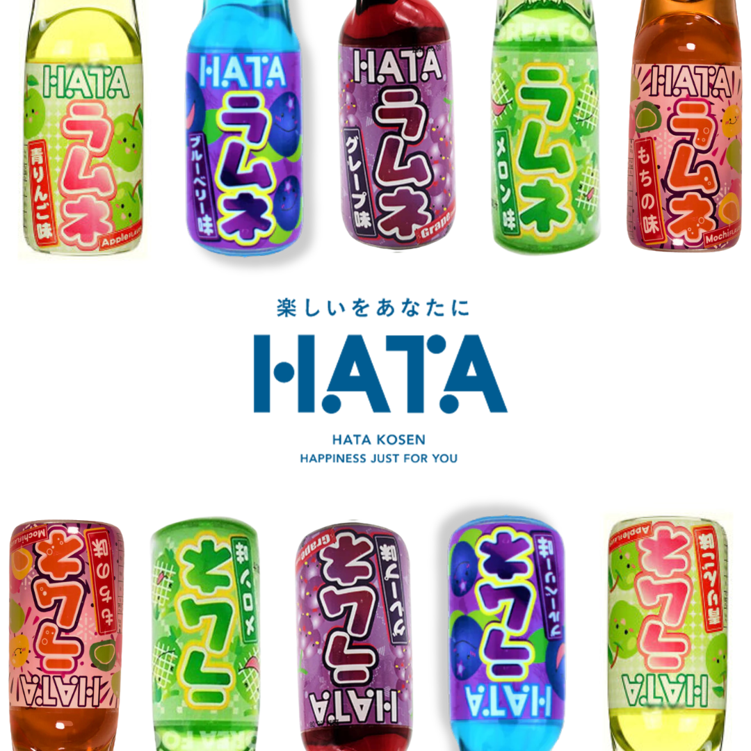 Hata Kosen