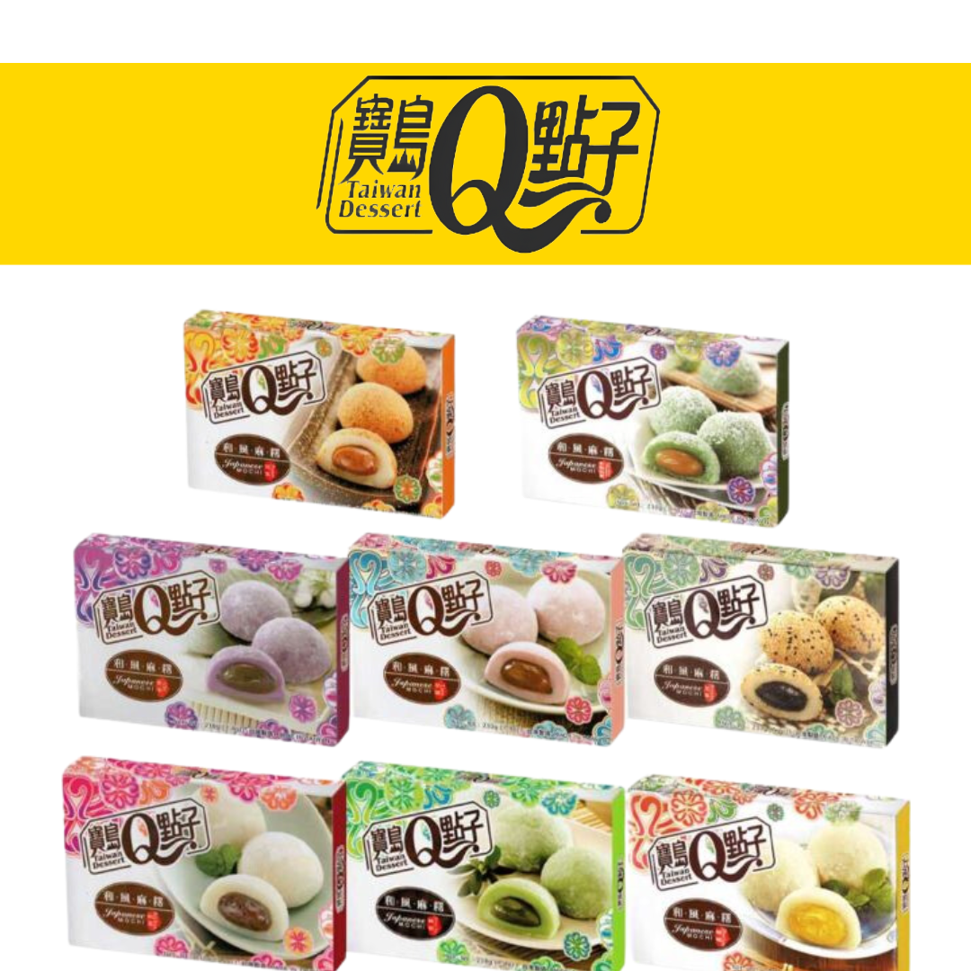 Tokimeki Mochi