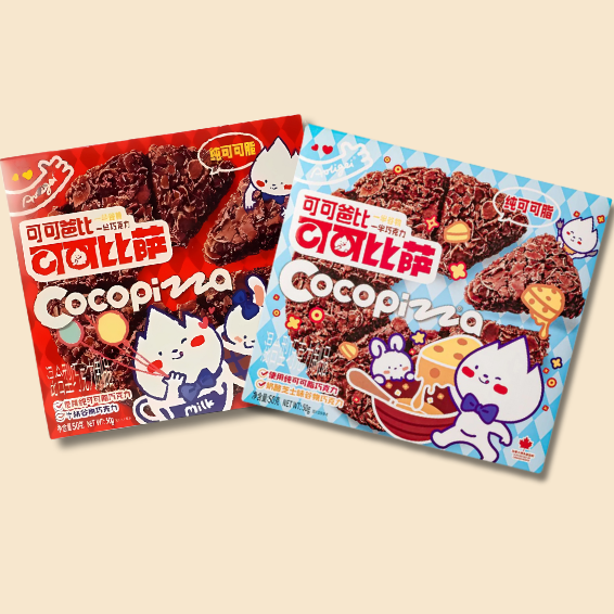 Cocopizza